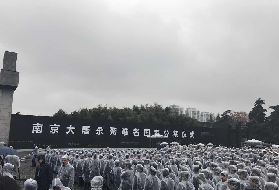 國家公祭”，提醒“盟國”不要選擇性忘卻