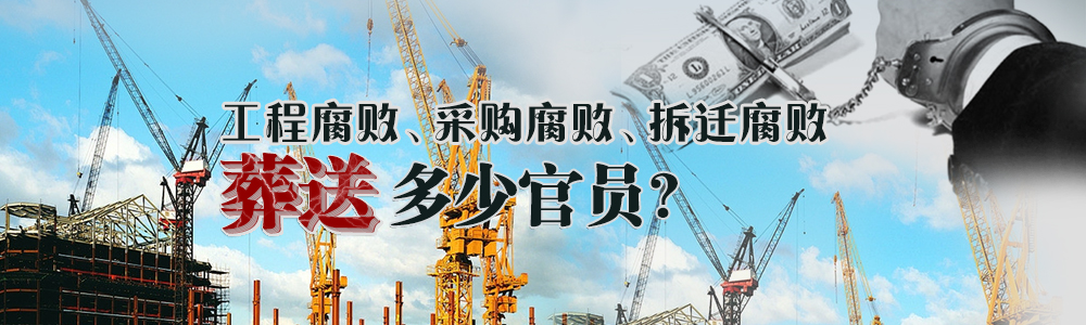 “開(kāi)發(fā)商吃肉我喝湯” 其他人喝西北風(fēng)？