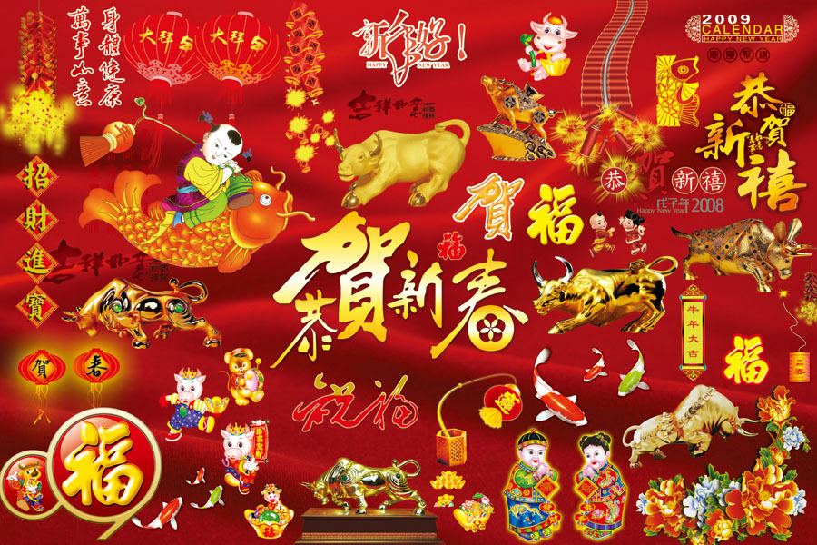 生活不能缺少“敬業(yè)?！? style=