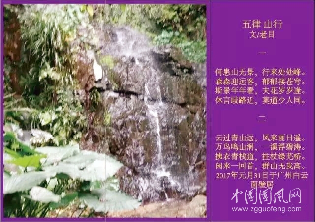 微信圖片_20171215101843.jpg