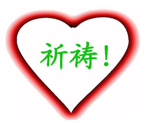 拳擊手的祈禱