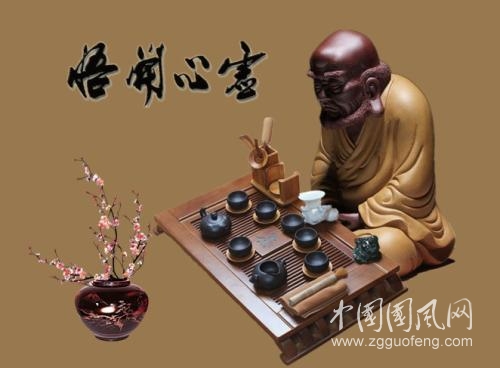 忍、持、悟