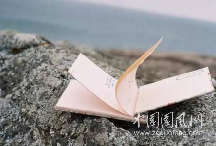 人生最難把握的兩個字