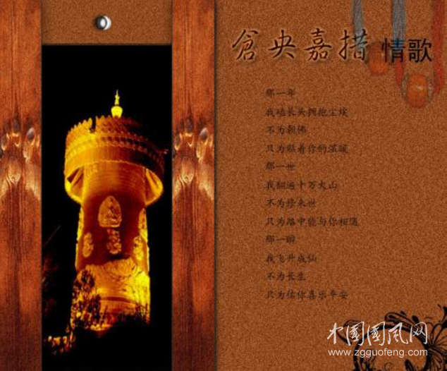 QQ截圖20180417161052.png