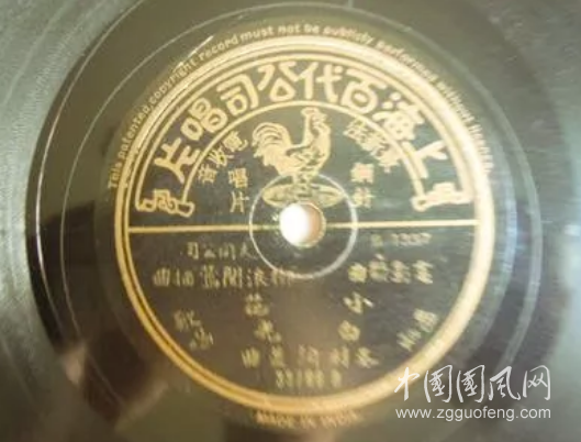 QQ截圖20180509164021.png