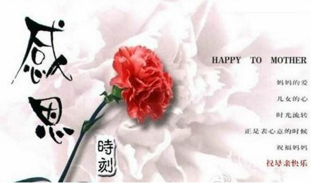 QQ截圖20180511190658.png