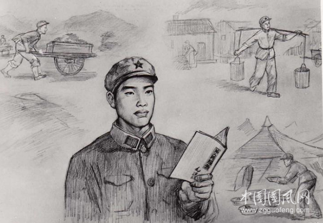 你是一個(gè)兵