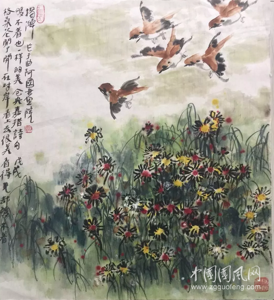 QQ截圖20180524145355.png
