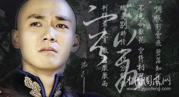QQ截圖20180525163537.png