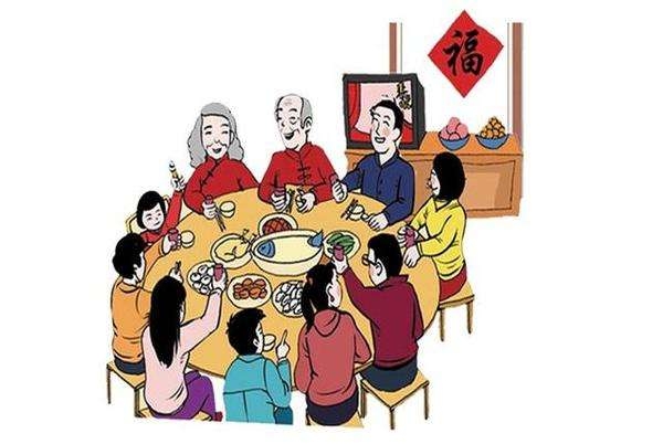 炎黃百姓是一家