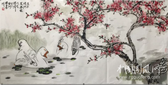 QQ截圖20180529201048.png