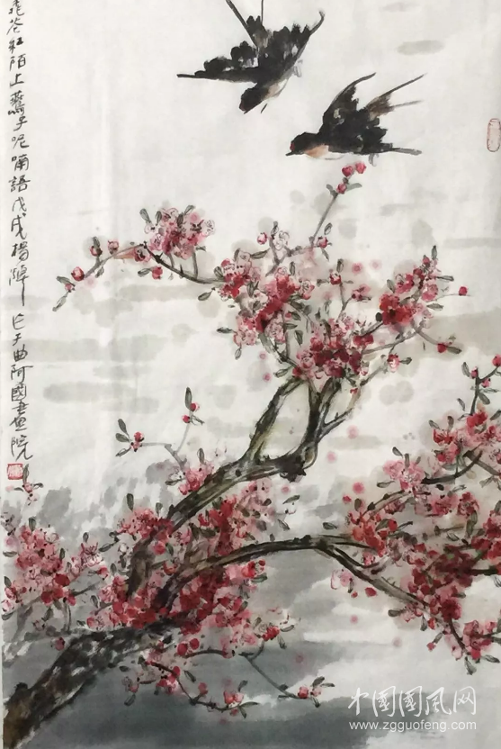 QQ截圖20180529201039.png