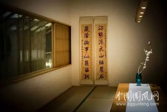  漢   字