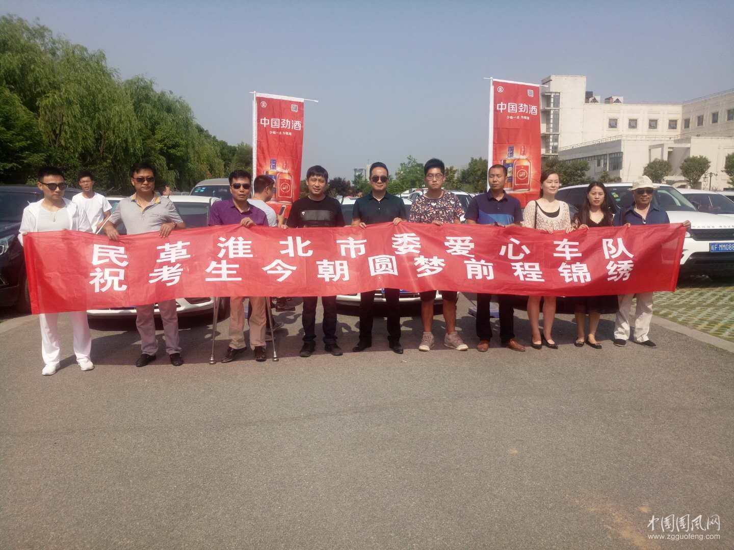 憑善舉傳遞真情，用行動踐行愛心