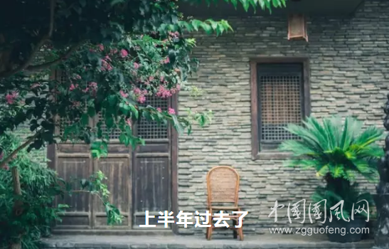 QQ截圖20180607162035.png