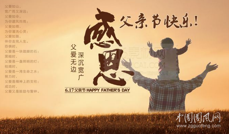 QQ截圖20180613174820.png