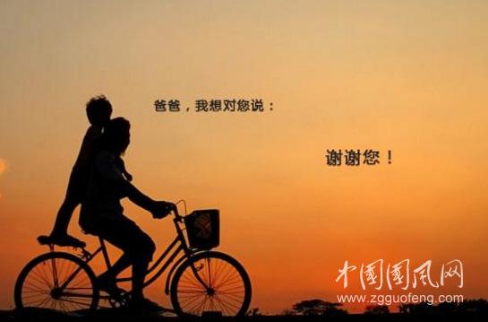 QQ截圖20180613174855.png