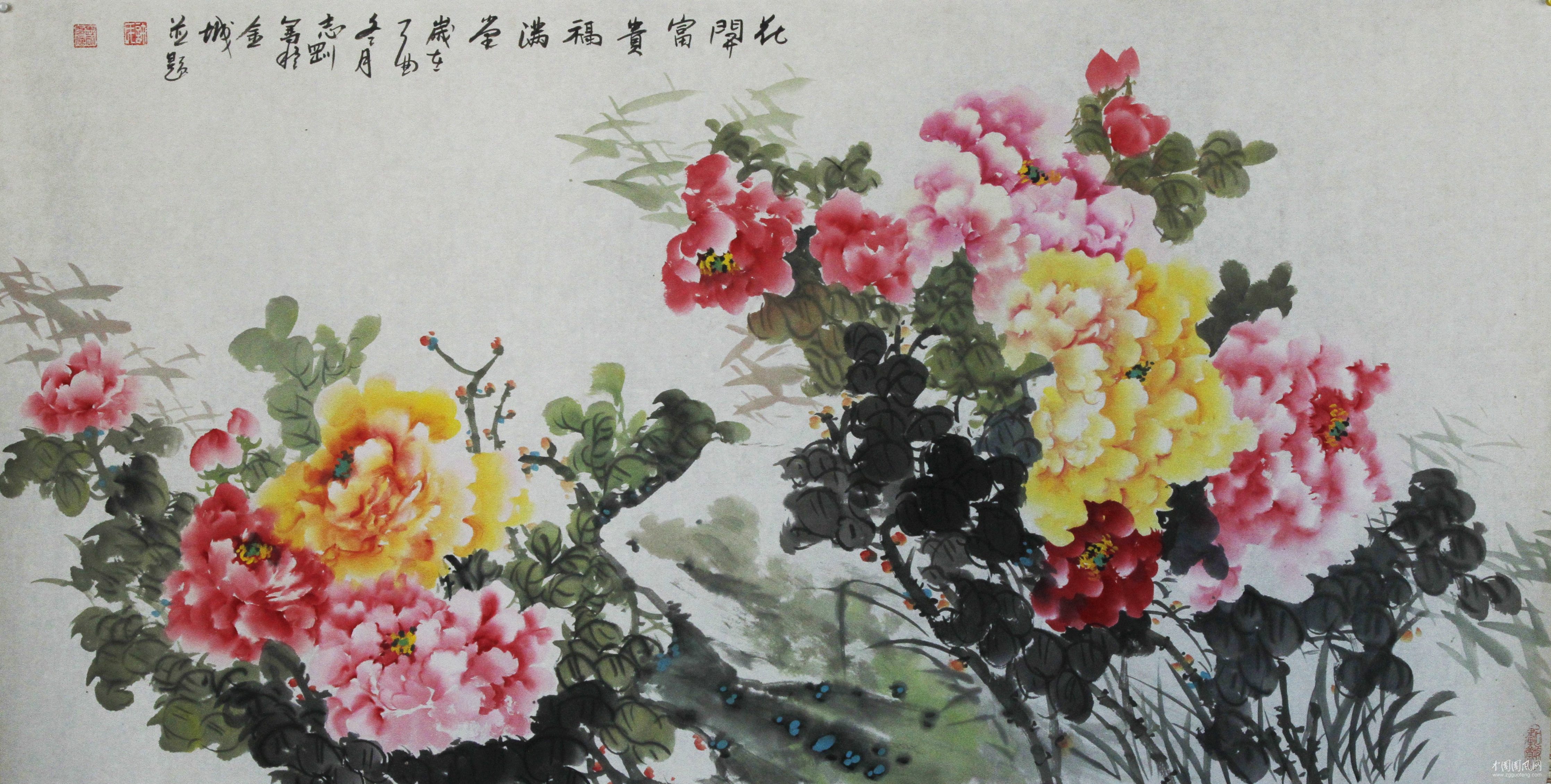 裁切_5395.jpg