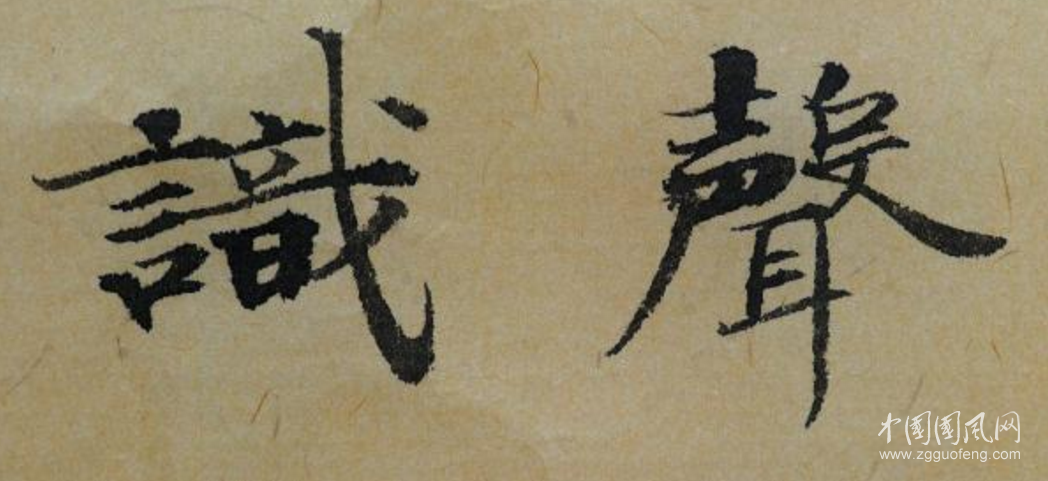 QQ截圖20180701193850.png