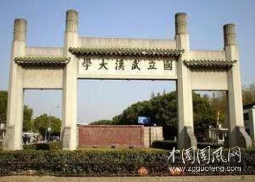 QQ截圖20180725190135.png