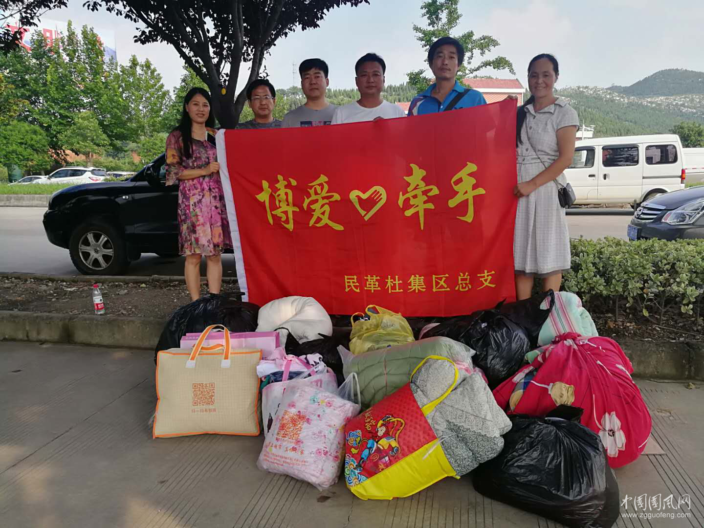 民革淮北市杜集區(qū)總支積極履職抗洪搶險(xiǎn)支援南山村