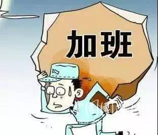 從“鞭打快?！闭f(shuō)起