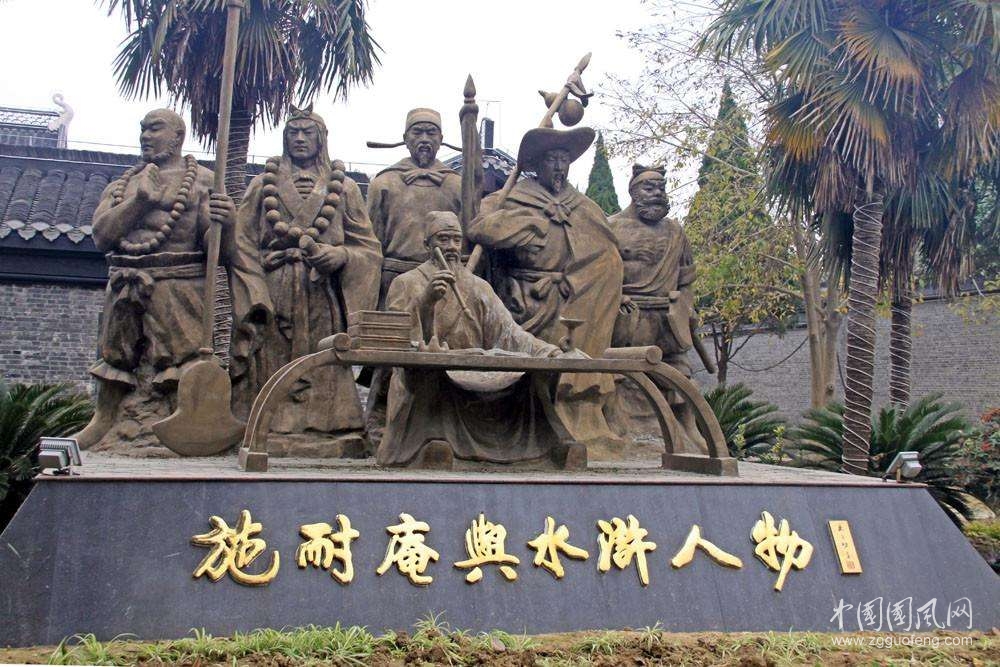 國學(xué)家風(fēng)記心間