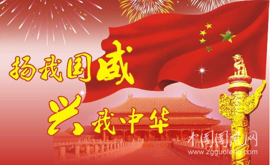  創(chuàng)作電影《王杰》為國慶獻禮