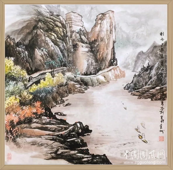 QQ截圖20180723141408.png