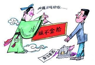 楚天黃鶴孕真情  文/ 吳步強（武漢）
