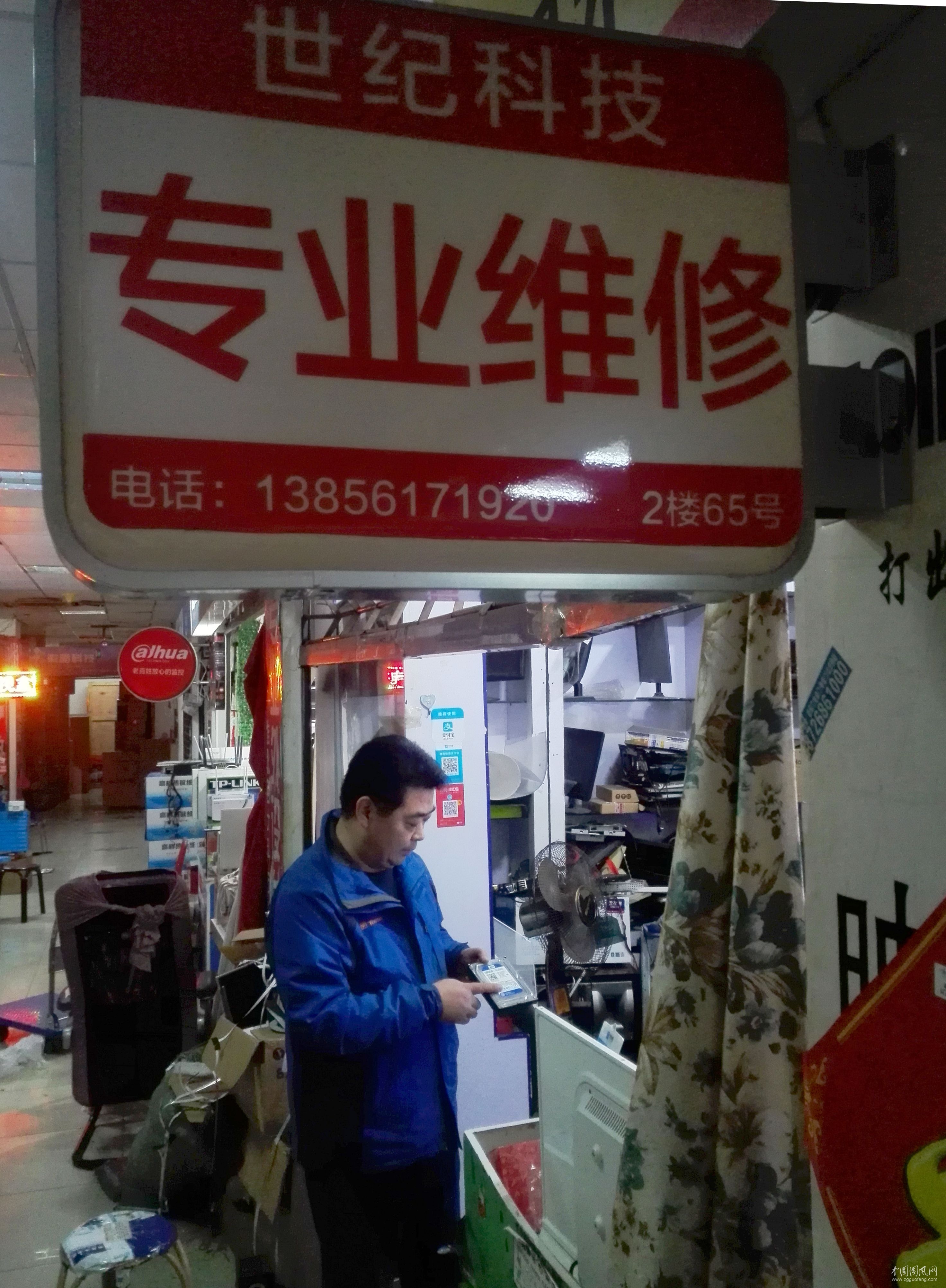 酒香何懼巷子深   文/王德亮