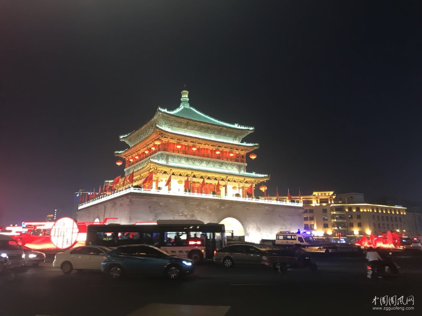 歸去來兮