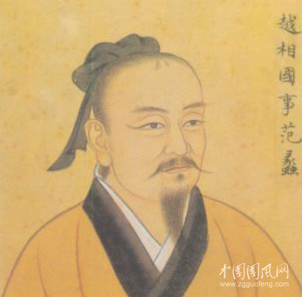 “商圣”范蠡：商以致富，成名天下