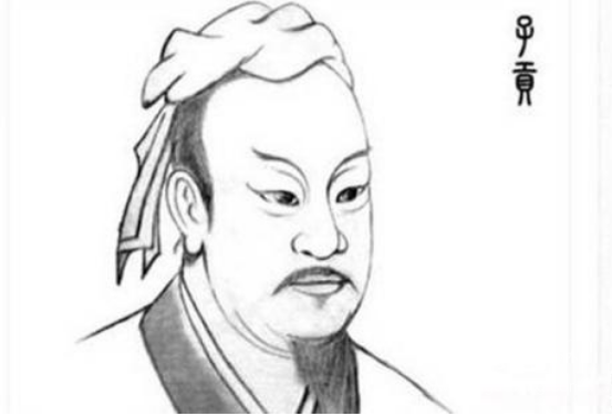  儒商鼻祖子貢：內(nèi)儒外商，為富當(dāng)仁