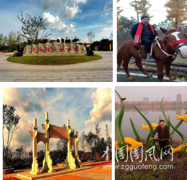 家門口的濕地公園
