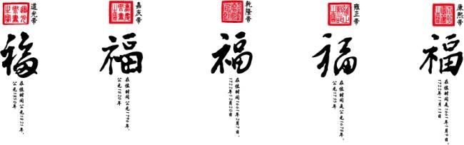 “五?！毙∽h