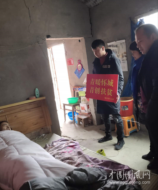 魏莊鎮(zhèn)干部三九嚴寒遍訪貧困戶   共青團張學書記為特困戶籌集萬元暖人