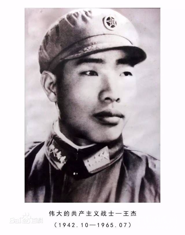 時代需要英雄