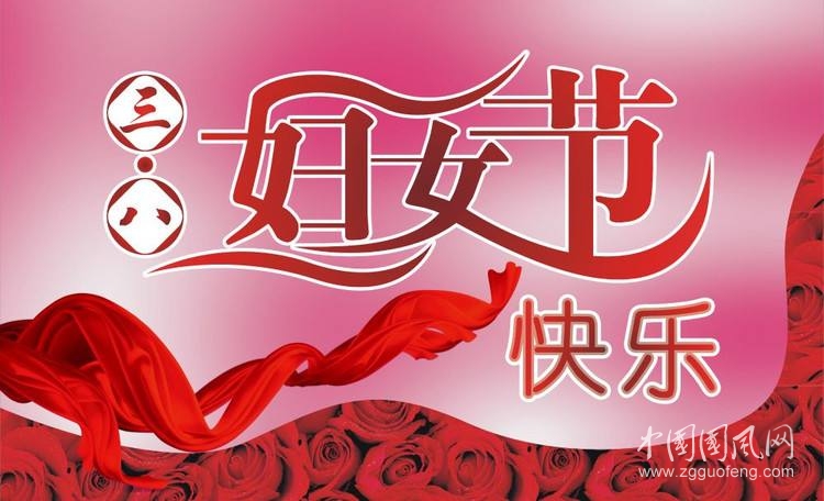 這一刻