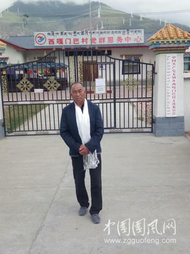 圖片2.png