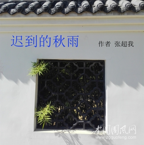 配圖_副本.jpg