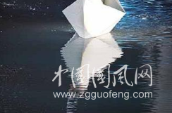 紙船