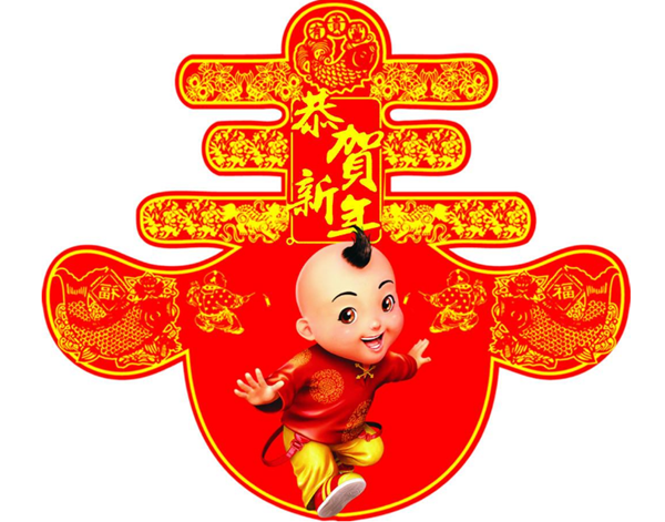 春 歸（文  荊杰）