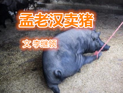 u=1054399923,1695407636&fm=26&gp=0.jpg