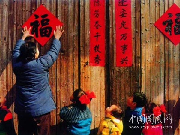 331ca54501e66da750a64957d14c7004_W020120111482001929799_副本.jpg