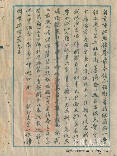 圖片3.png