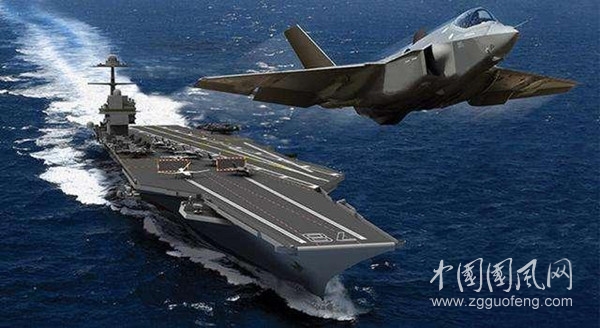 賀國產(chǎn)航母山東艦入列海軍（文 梁永堅(jiān)）