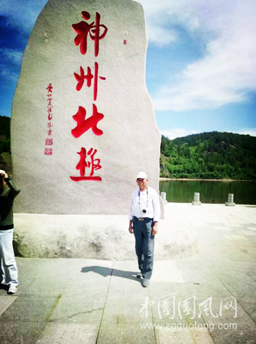 圖片3.png