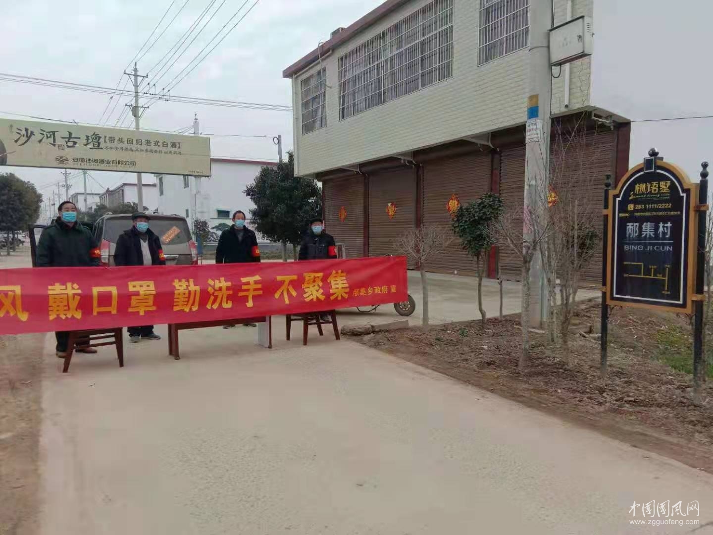壓指（文 張記永）