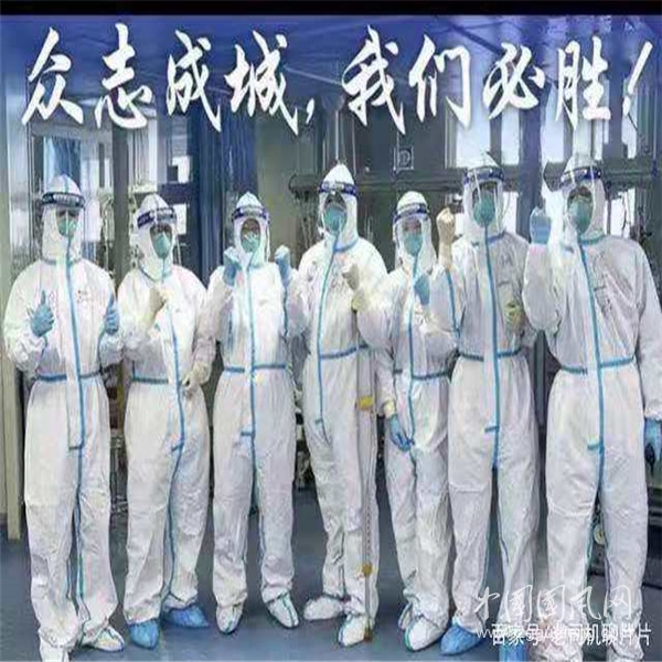 你在春天離去（文 云中燕）